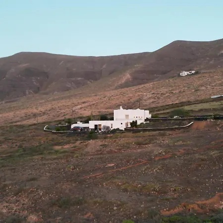 Апартаменты El Refugio